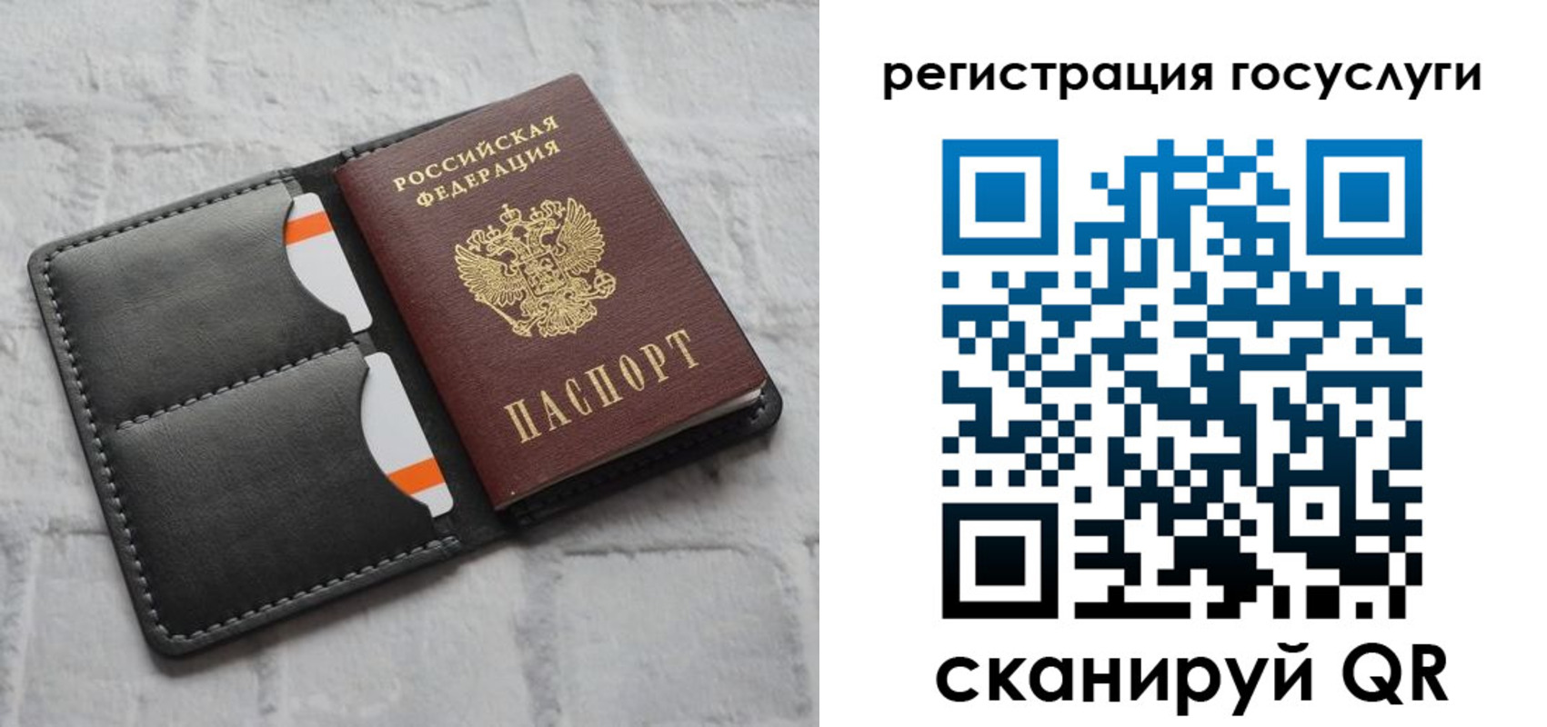 форма 3 в Щиграх
